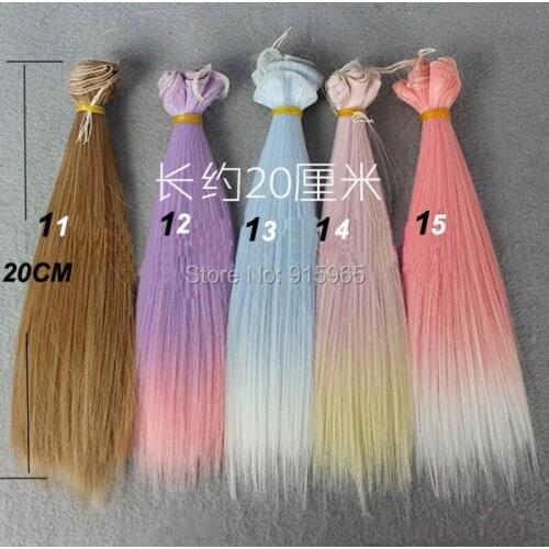 10pieces/lot wholesales Wig refires bjd hair mohair 20cm*100CM straight gradual change color wig hair for 1/3 1/4 BJD DIY