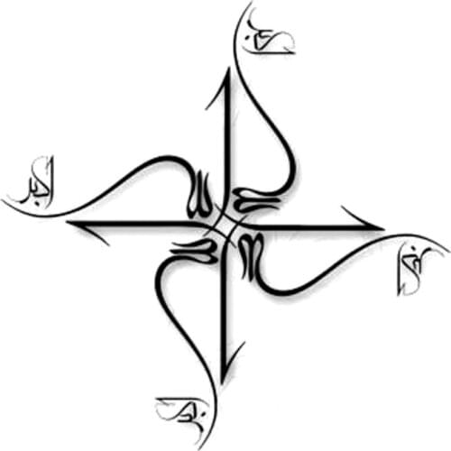 15.4cm*15.4cm Calligraphy Islam Religion Vinyl Car-Styling Car Sticker