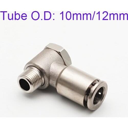 25bar 10mm/12mm PH Tube Copper Nickel-plated Elbow Joints 1/8 1/4 3/8 Male Right-angle Rotatable Metal Quick Pipe Connector L