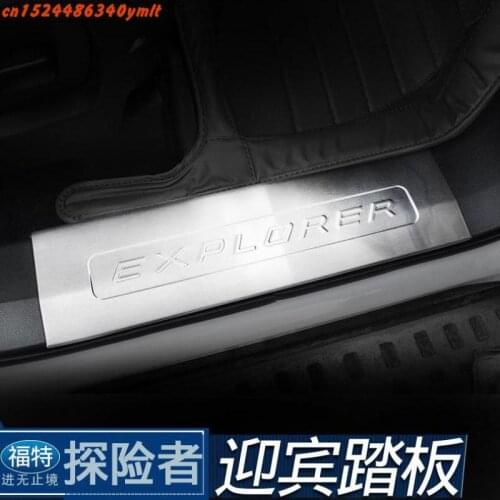 For Ford Explorer 2013 2014 2015 High-quality Stainless Steel Plate Door Sill Welcome Pedal Car Styling Accessories 4pcs/set