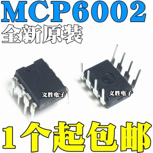 New and original MCP6002 MCP6002-I/P DIP8 Operational amplifier chip IC, dual channel, the micro controller