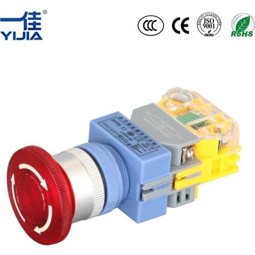 Silver contact 22mm LED Maintained illuminated emergency 1NO/1NC Push Self latching Button light Switch LAY37-10ZSD/01ZSD