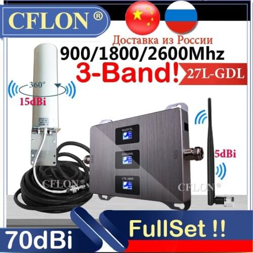 New!!Amplifier 4G Tri-Band 900 1800 2600Mhz CellPhone Cellular Repeater 4G Cellular Amplifier GSM Repeater 2G3G4G Signal Booster