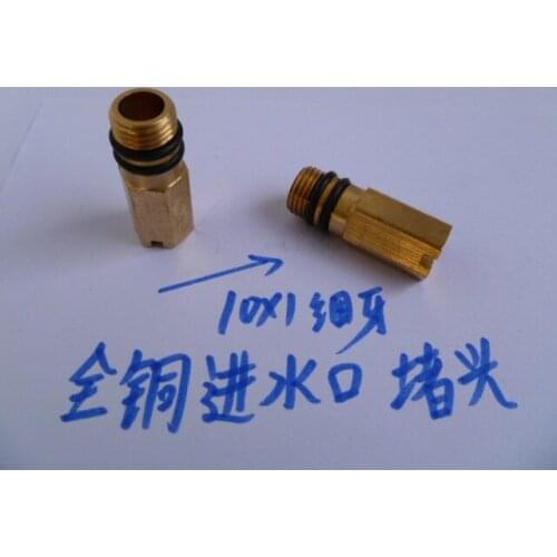 Vidric Hot and cold water faucet converted into single cold faucet accessories Simple copper plug faucet water inlet plug