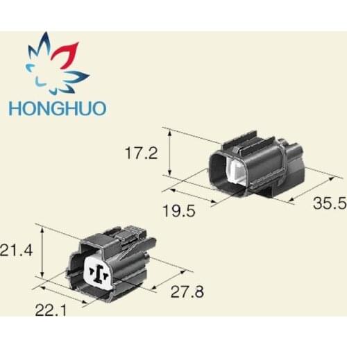 6189-0129 Sumitomo Female Male 2 Pin/Way Cable Horn Connector For Excelle BYD BUICK Honda CITY Rear Door Lock Motor