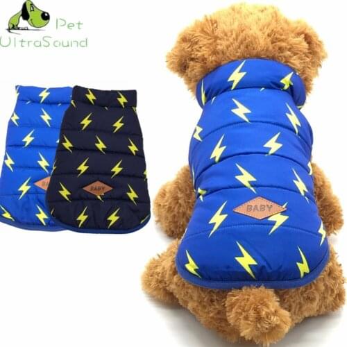 French Bulldog Chihuahua Dog Clothes For Small Medium Dogs Warm Pet Dog Jacket Coat Waterproof Winter Puppy Vest ropa perro