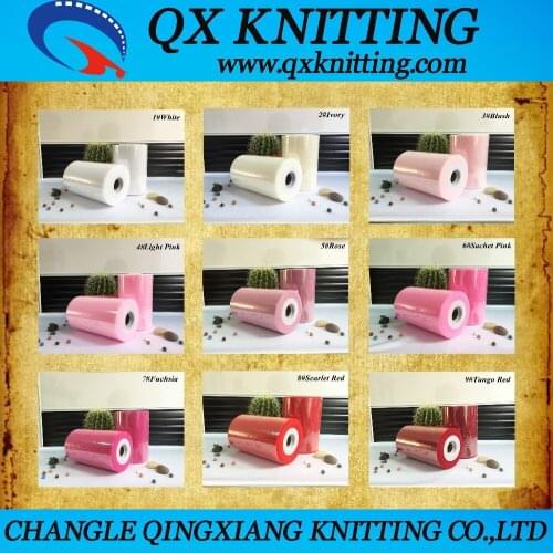 Promotional Tulle Roll Spool 6inchx100yd