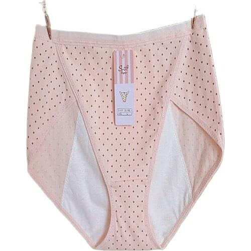RUIN LN Womens cotton panties dot high-rise briefs Menstrual panties underwear womens cotton briefs