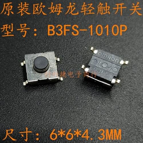 100pcs/lot New original B3FS-1010P Tact Switch 6*6*4.3 Micro movement black of 4-pin button