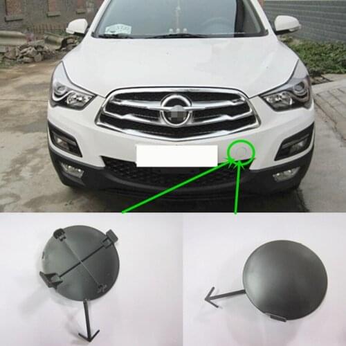 Car accessories SA12-50-A12 front bumper towing hook cover for Haima S5