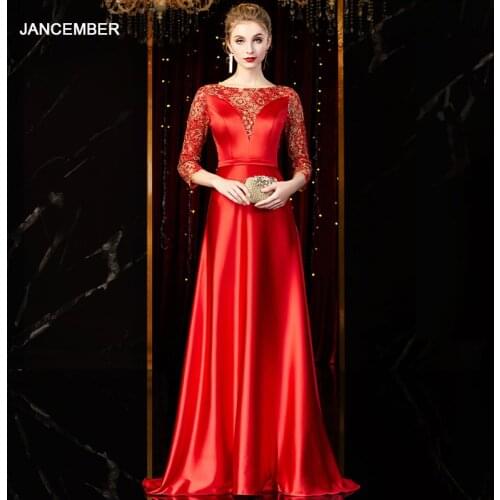 J2026 jancember long evening party dress o-neck three quarter sleeve floor length appliques red carpet dresses karakou algerien