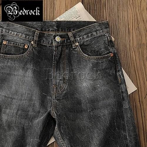 Mbbcar Men's Classic Jeans