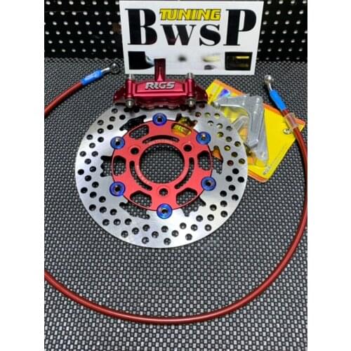 DIO50 Disk Brake Kit 220mm BWSP Perfomance Set Scooter Upgrade Assembly JISO Support Caliper Cable DIO 50 Modified Perfomance