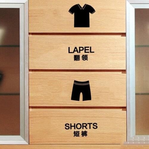 Home Classifieds Clothes Clothes Pants Labels Stickers Childrens Room Wardrobe Decor decals Kids Help Organize Clothing Logos