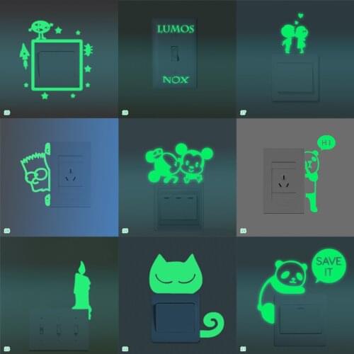 Wu Fang Cartoon Wall Stickers