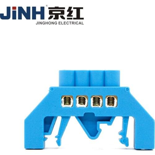 1pcs distribution box rail terminal block Flame retardant plastic wire arc terminal block Connector terminal 4 hole