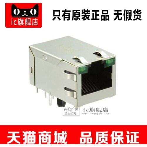 5piece 1840750-7 RJ45
