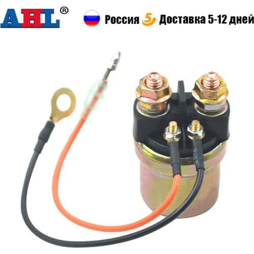 Starter Solenoid Relay For Yamaha WRB650 WRA700 WRB700 650M 700TL 700TX 1100VN XA XL XLT 800 1200 650TX FX700 SJ650 XL SJ 700