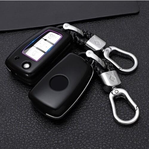Carbon Fiber ABS Car Key Case For Nissan Qashqai Succe X-trail Sylphy Tiida Livina Folding Keychain Remote Fob Cover Protector