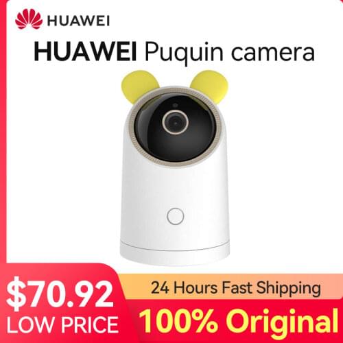Huawei Webcams