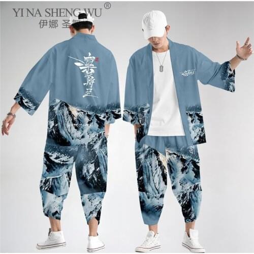 Mens Chinese New Style Harajuku Cardigan and Kimono Japanese Blue Printed Clothes Pants Beach Jacket Japanese Kimono Streetwear