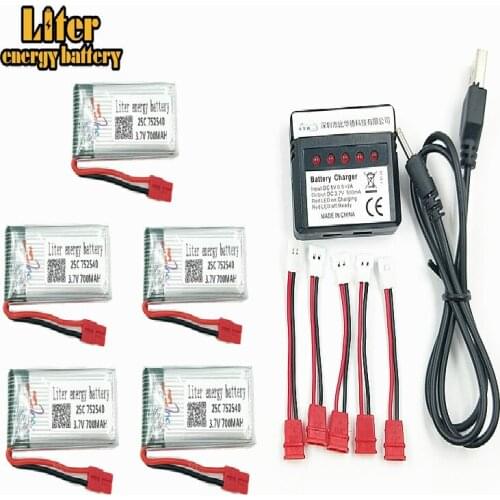 5pcs 3.7V 700mAh Drone Rechargeable Li-polymer Battery 752540 + Charger Set For RC Syma X5C X5SC M68 Cheerson CX-30
