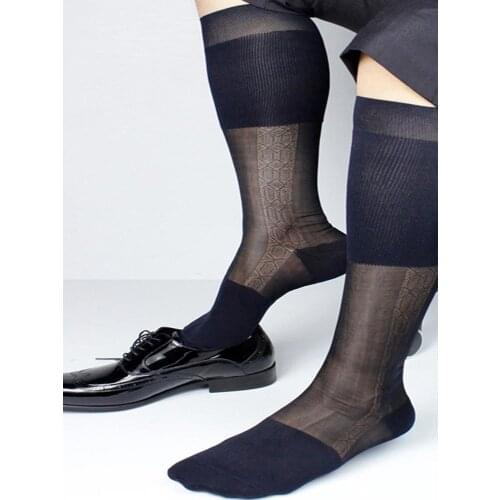 Lovely Man Mature Sexy Socks Porn Japan Star Movie Orgasm Sweet Man Top Design Gorgeous Boy Socks Manly Sock Glorious Socks