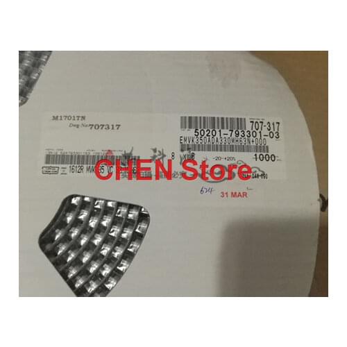 50PCS/100PCS NIPPON MVK 35V33UF 8X6MM SMD aluminum electrolytic capacitor 33UF 35V NCC patch electrolysis EMVK350ADA330MH63N
