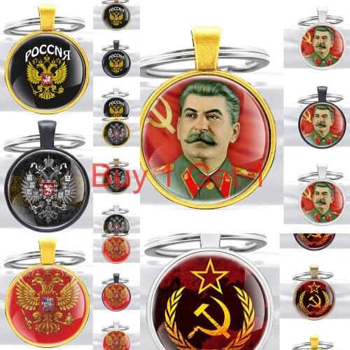 Buy 1 Get 1 Российская Империя Государственный Герб Russian Empire Double-headed Eagle Fashion Black Key Chains Charm Key Ring