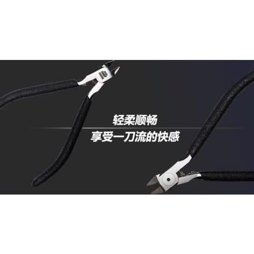 MRHOBBY MT106 Model-specific single-edged cutting pliers