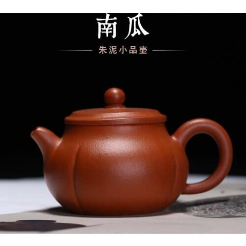 Yixing pot of pure manual recommended zhu mud sac nameplates, home pumpkin pot of red crafts wholesale custom tableware