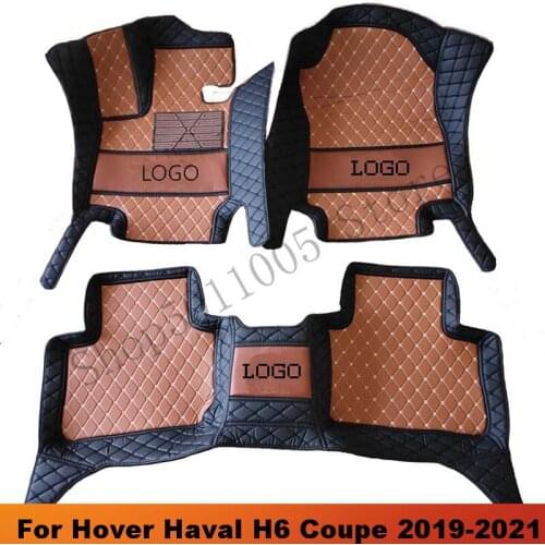 Car Floor Mats For Hover Haval H6 Coupe 2019 2020 2021 Custom Carpets Car Accessories Interiors Car Styling Covers Leather Rugs
