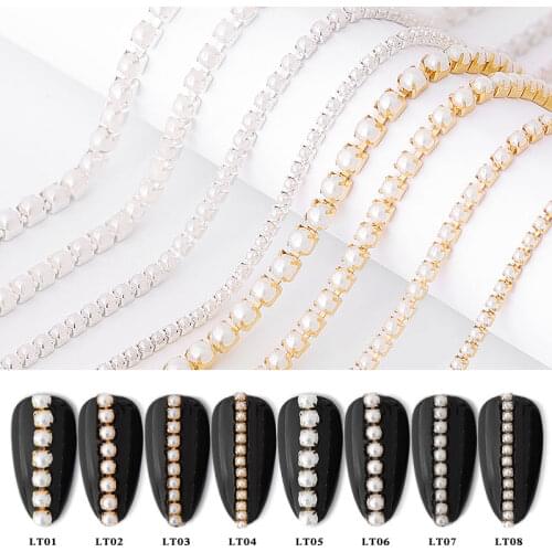 3D Metal 25cm Pearl Chain Nail Art Decorations Gold/Silver Alloy Beads Nail Chains DIY UV Gel Design Manicure Jewelry Accessory