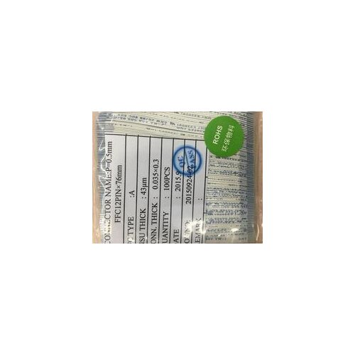 For ps4 controller usb charging board flex cable ribbon flim 12pin 50pcs/lot