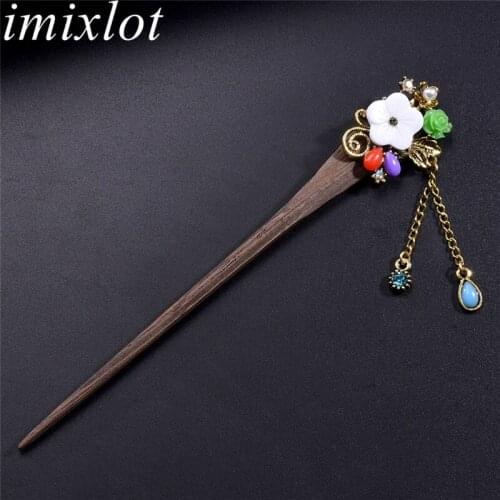 Imixlot Classic Retro Chinese Traditional Wooden Hairpins Women Fashion Elegant Handmade Flower with Dangle Beads Hair Sticks