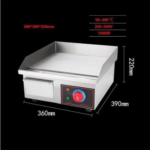 Outdoor Grill Gril Rotisserie Camping Portable Churrasqueira Eletrica Barbacoa Parrilla Churrasco Bbq Electrical Barbeque