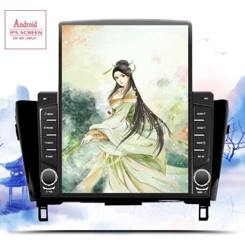 Android 10.0 Car DVD For Nissan X-Trail X Trail 3 T32 2013-2020 Head unit 6+128G Car Radio Video Player Navigation 2 din gps dvd
