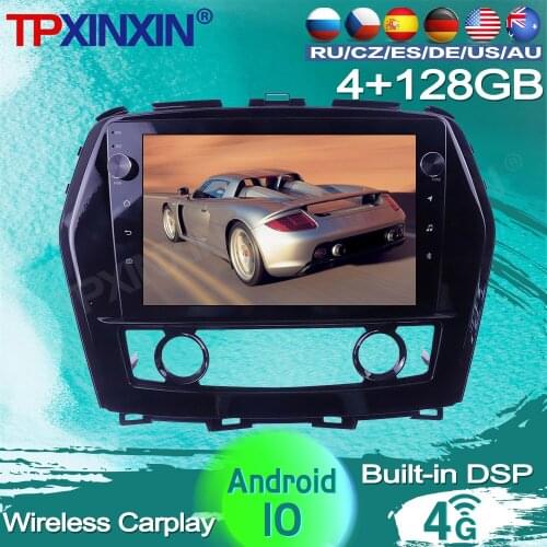 4+128G For Nissan Maxima 2015 2016 Android Car Radio Stereo Receiver Multimedia video player GPS Navigation Head Unit Carplay
