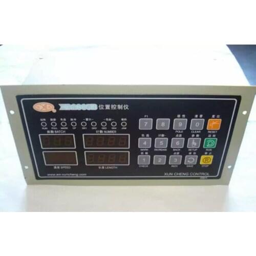 Bag Making Machine Controller XC2005B Position Controller