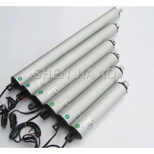 Multi-function I Series Push Rod Motor Straight Type Electric Push Rod High Speed 130mm/s Portable Push Rod Motor linear Motor