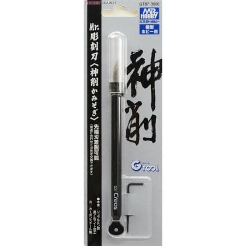 New CSI Creos GT-87 Mr.Hobby G-Tool Graver for Model Making