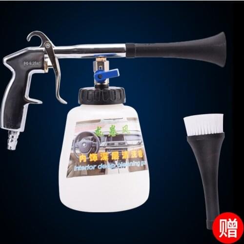 Air Washing Tool Tornador Car Washing Machine Blowing Foam Cleaning Gun High Pressure Surface Inside Outdoor Pneumatic Spray Gun