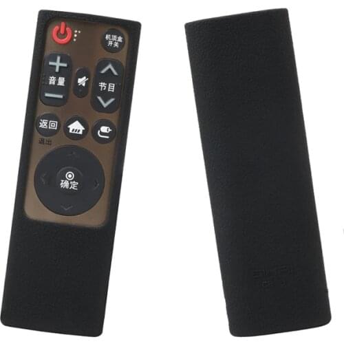 Silicone Protective Cover For LG AN-SP700 Signature OLED TV Remote Control Case SIKAI AN SP700 SIKAI Shockproof Washable
