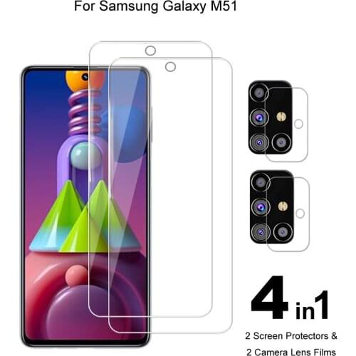 UZWZW Screen Protectors For Samsung Galaxy M51