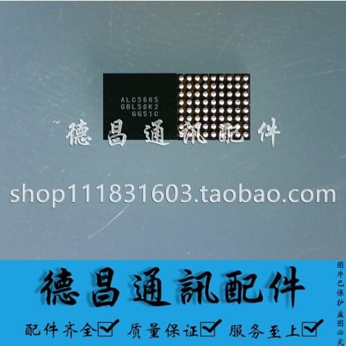 3pcs ALC5659 ALC5665 Audio IC for Samsung C5000 C7000 C5 C7 C7010