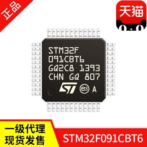 5piece STM32F091CBT6