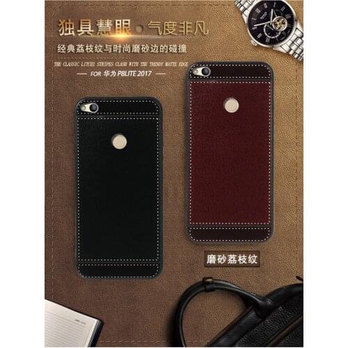 Cover For Honor 8 Lite Case Soft Silicone Quality TPU Brushed Genuine Leather Case For Huawei GR3 2017 P9 Lite 2017 P8 lite 2017