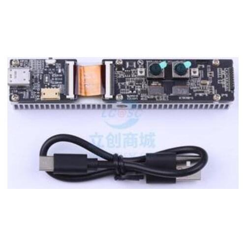 For Module VisionSeed S1