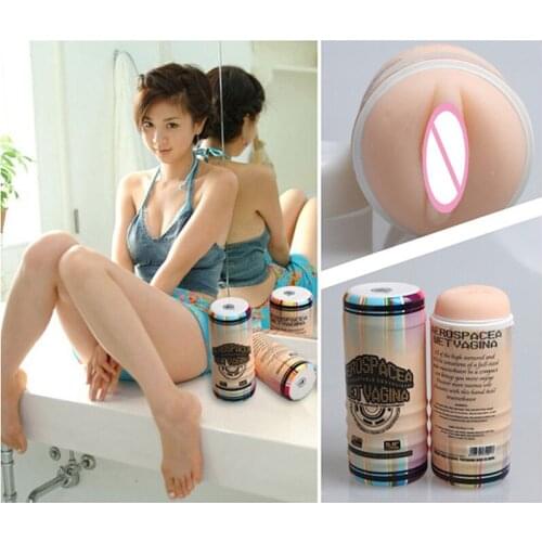 Erotic Male Masturbator Pocket Pussy Soft Silicone Artificial Vagina Sucking Masturbation Cup Adult Sex Toys for Men Sex Shop 18