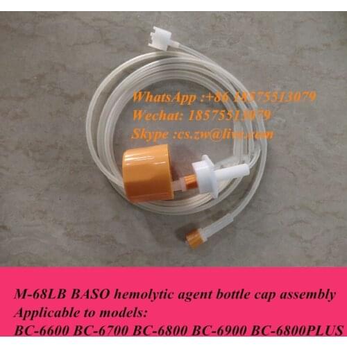 Mindray BC6600 BC6700 BC6800 BC6900 Hemocytometer M-68LB BASO Hemolytic Agent Bottle Cap Assembly
